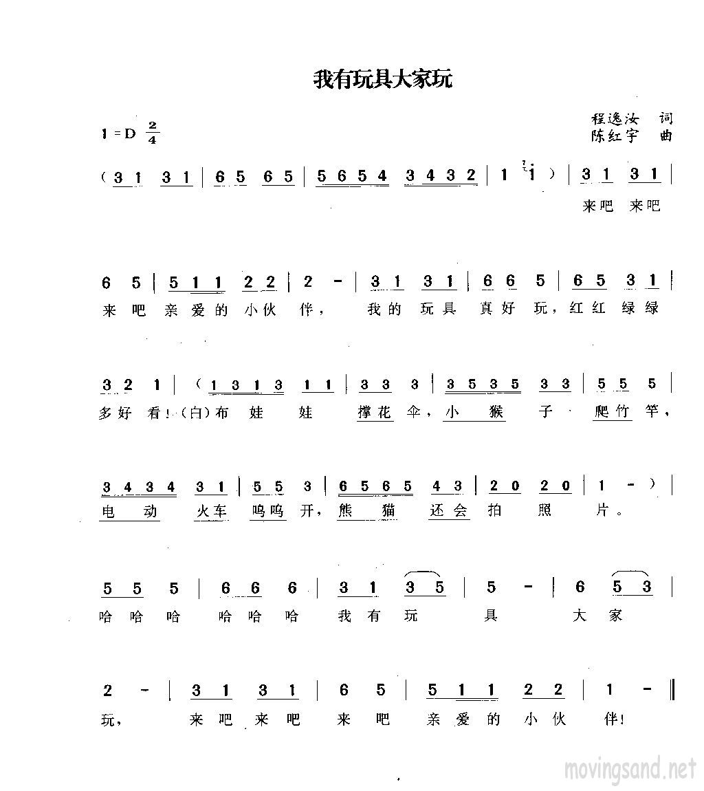 ߴ溆V