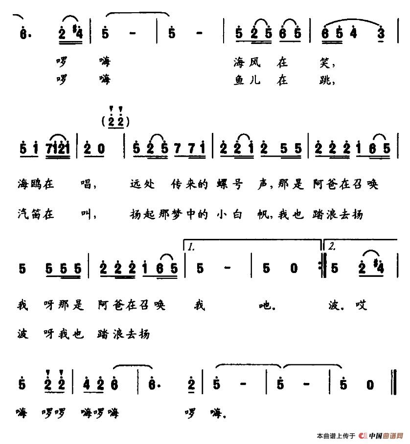 ޵ĸ躆(jin)V