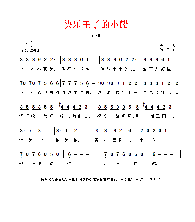 옷ӵСV