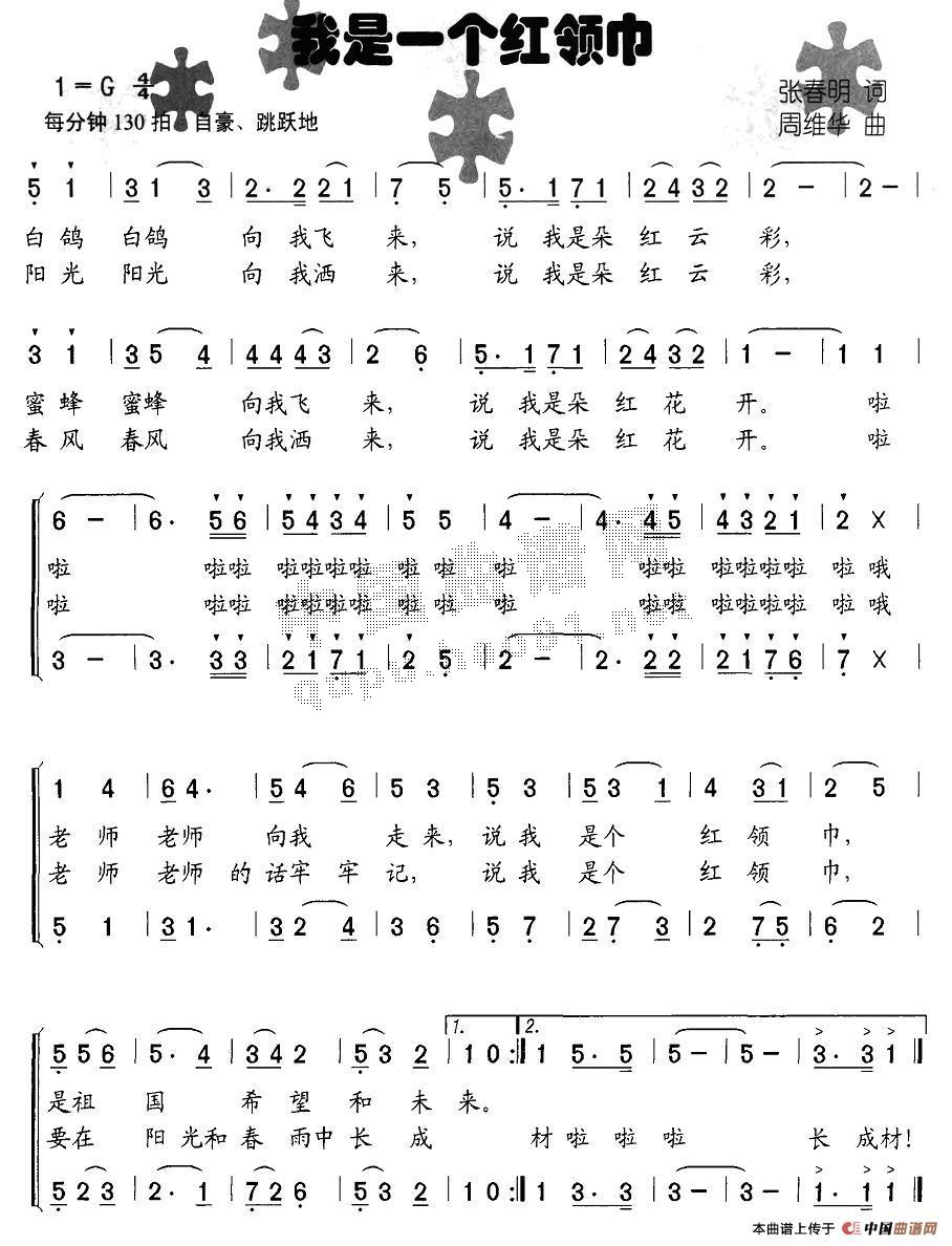 һtIV