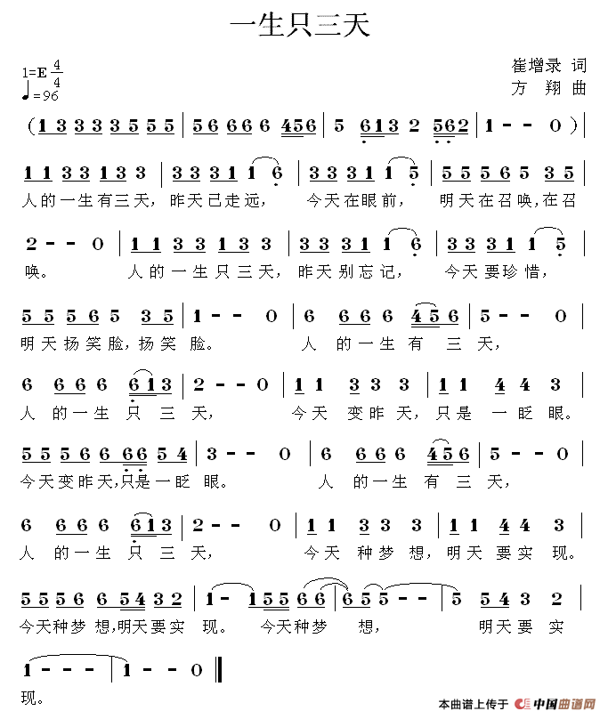 һֻ캆V