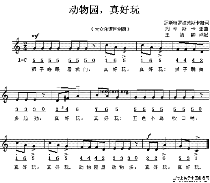 @溆V