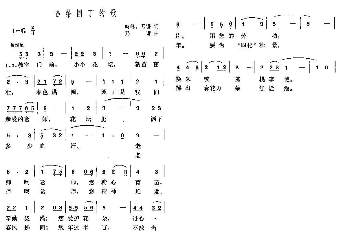 o@ĸ躆V
