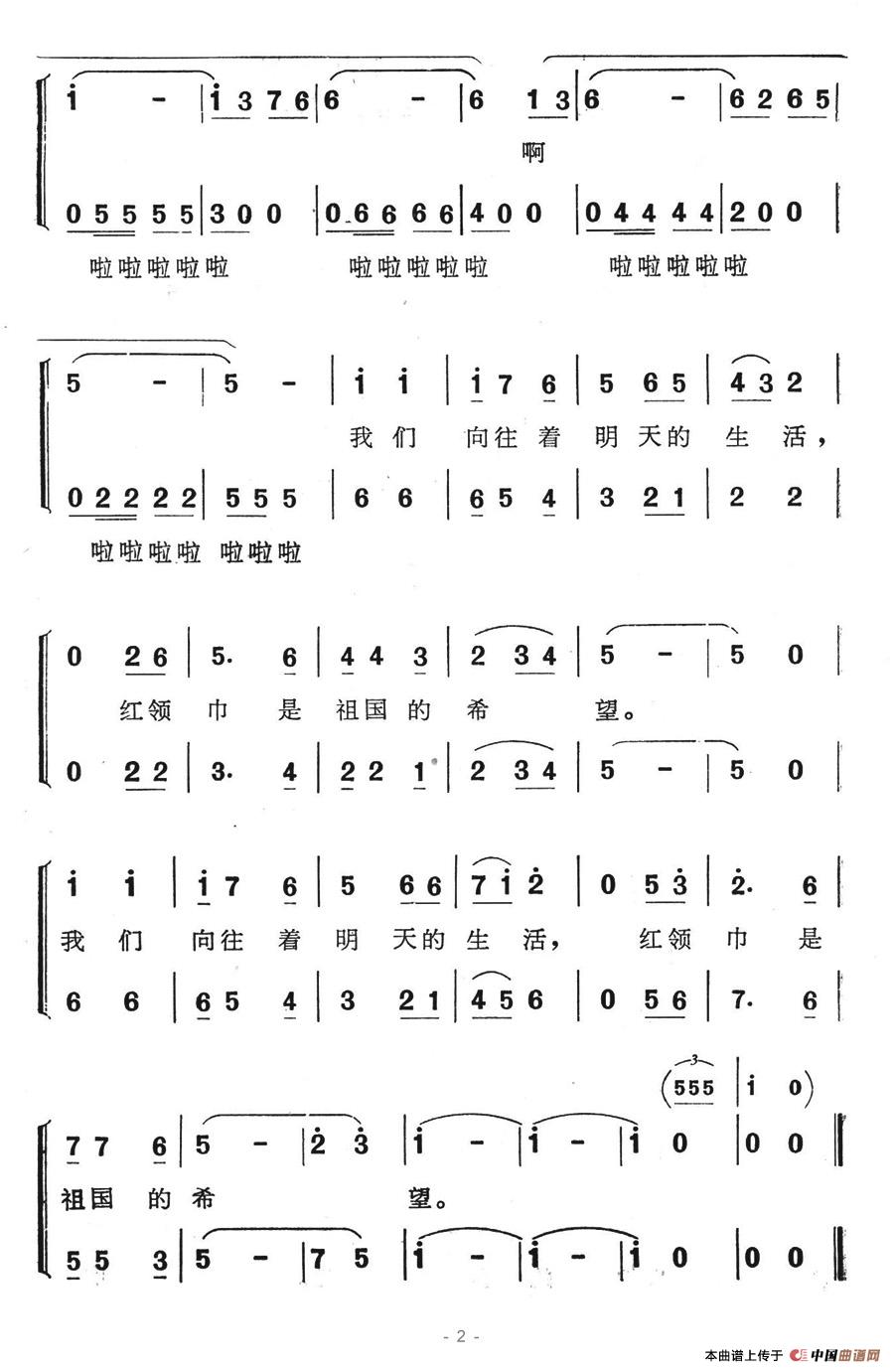 tIϣV
