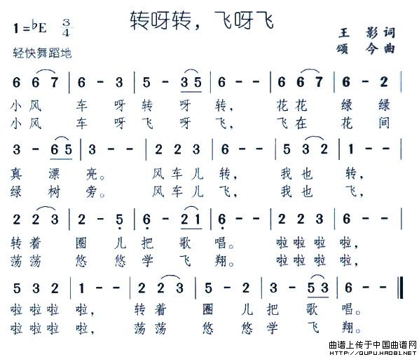 D(zhun)ѽD(zhun)wѽw(jin)V