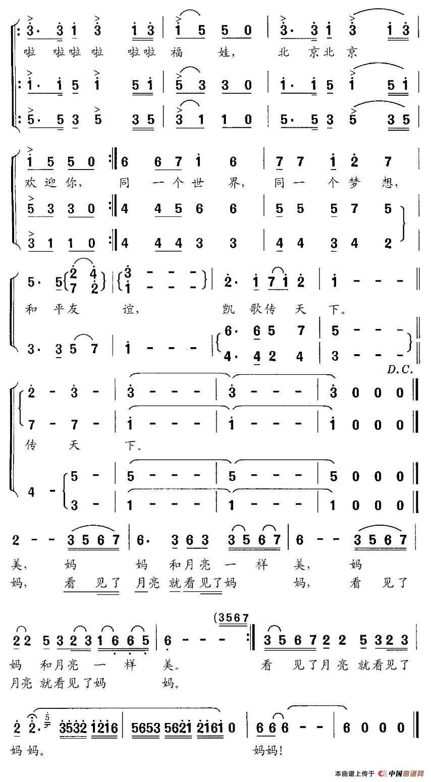 ֮衪gӭ㺆V