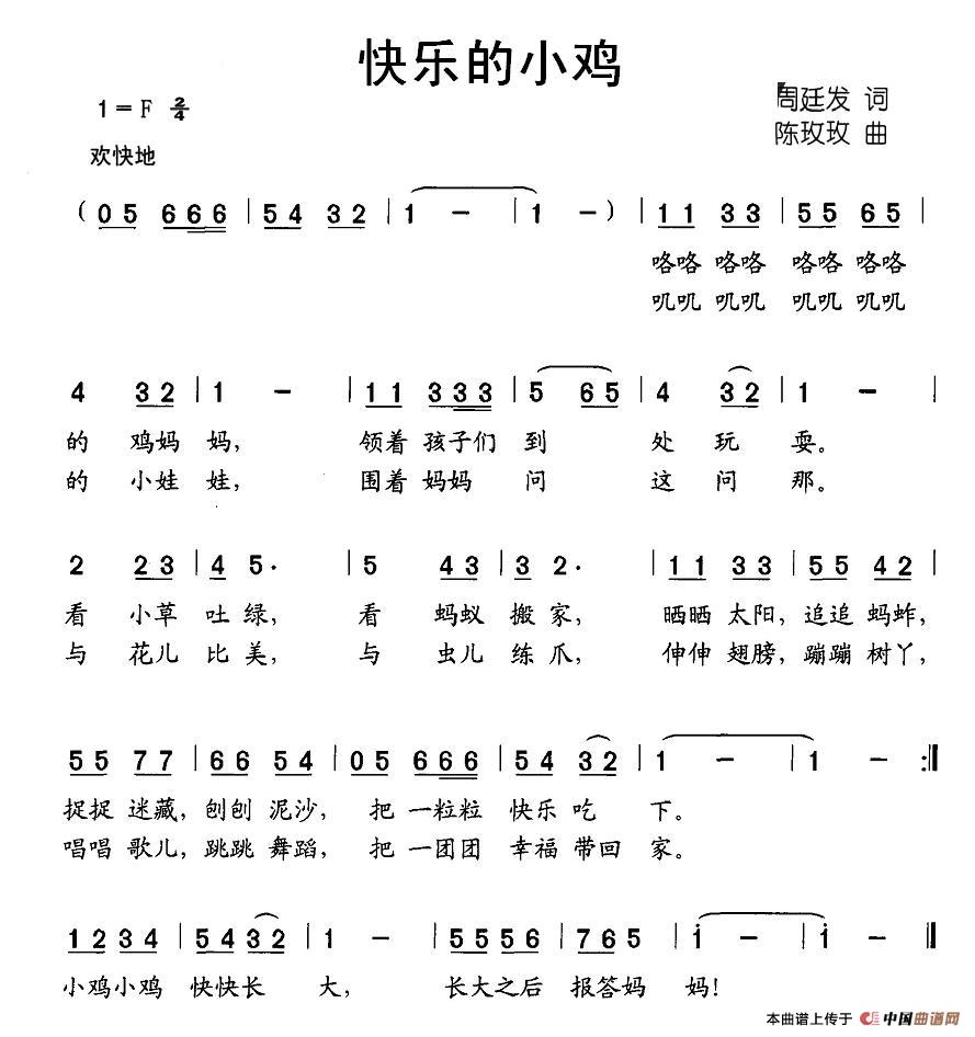 옷СuV
