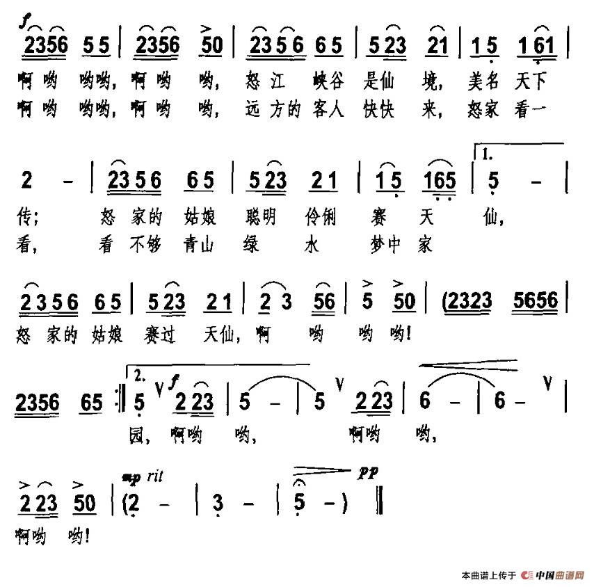 ŭСﺆV