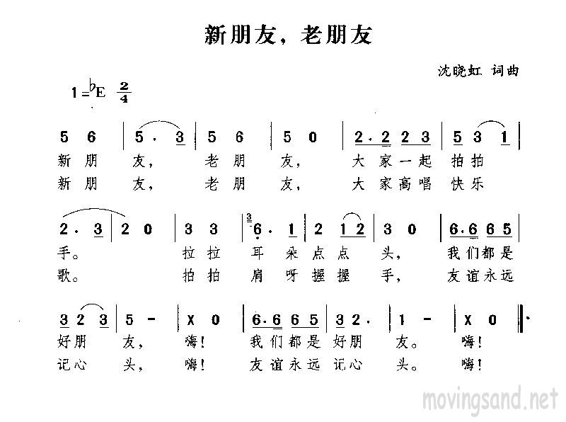 ѣѺV