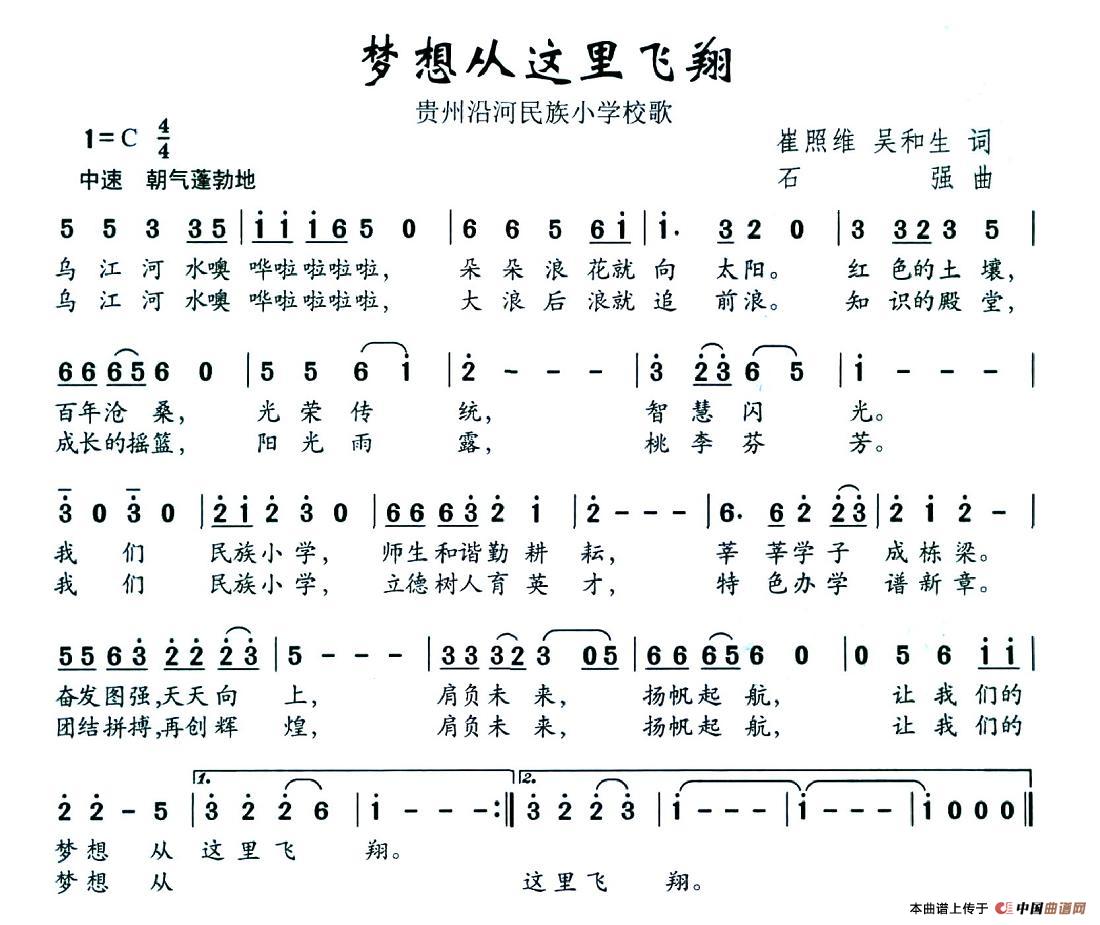 @w躆V
