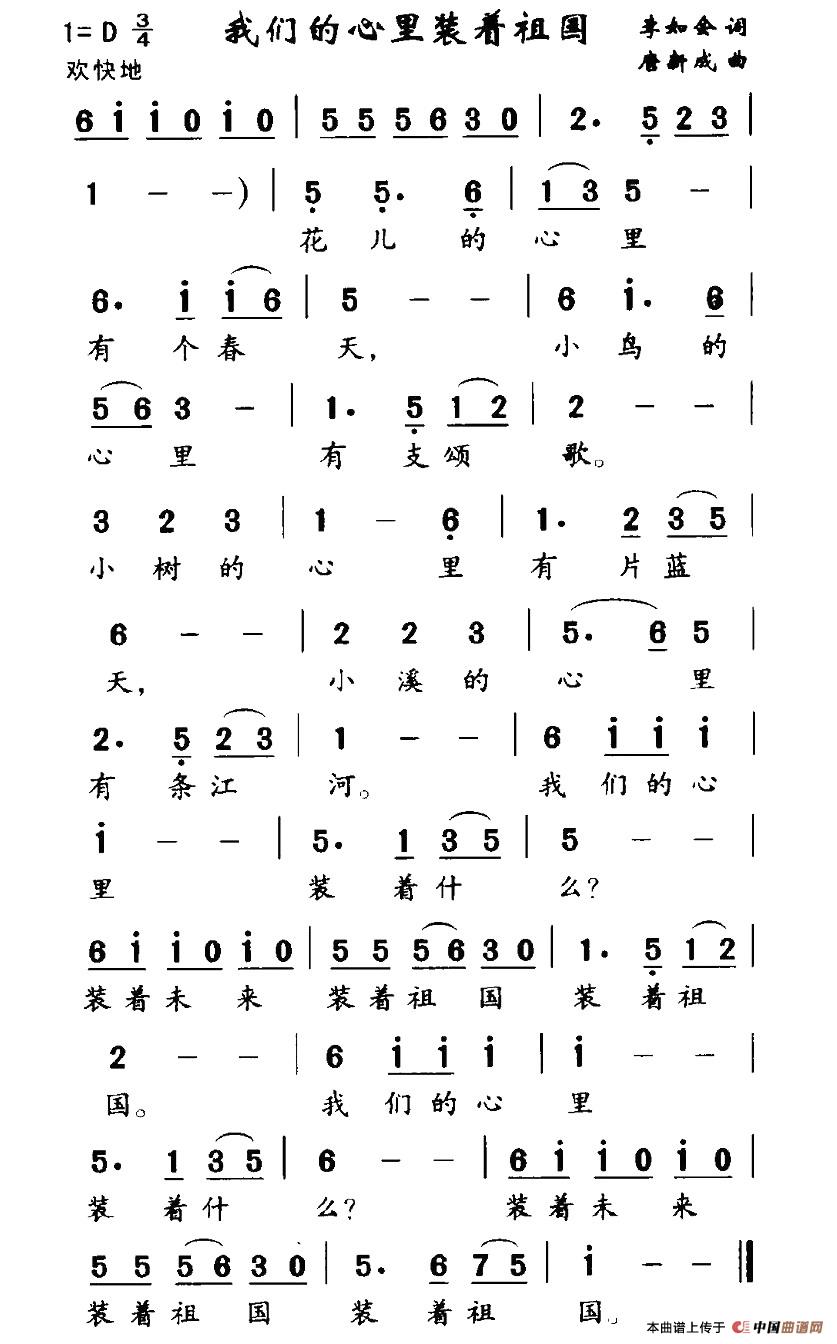 ҂b(gu)(jin)V