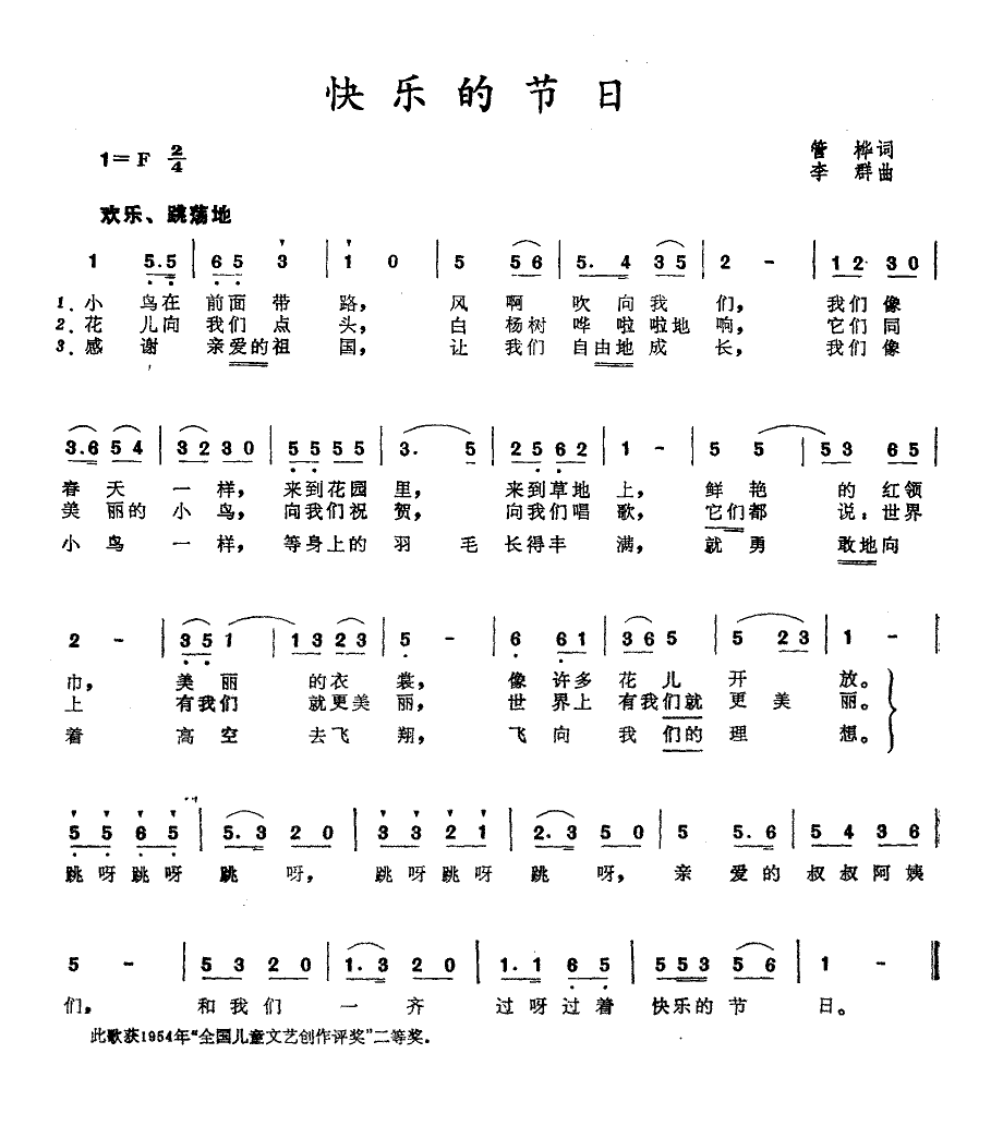 옷ĹգVV