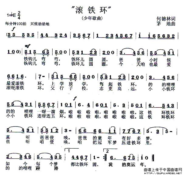 LFhV