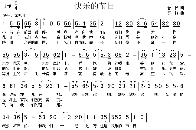 옷Ĺ(ji)գͯ裩