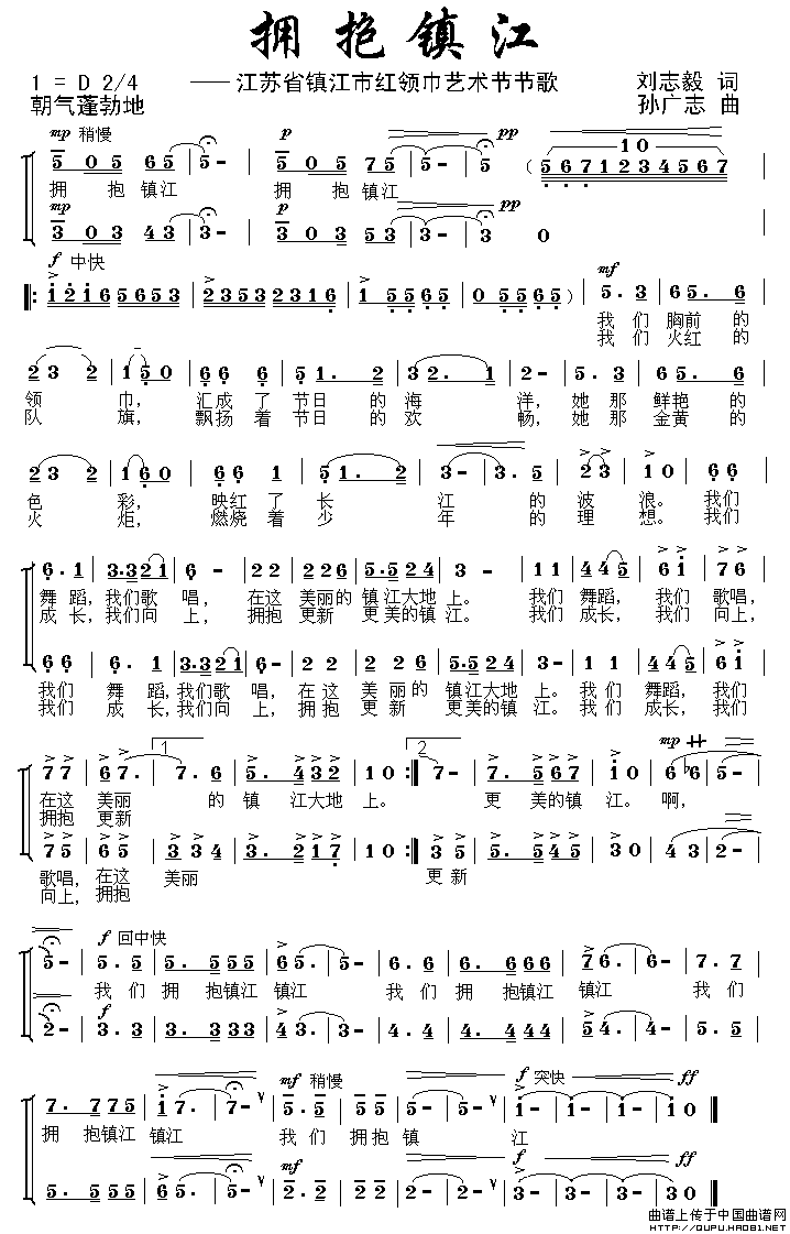 悽V