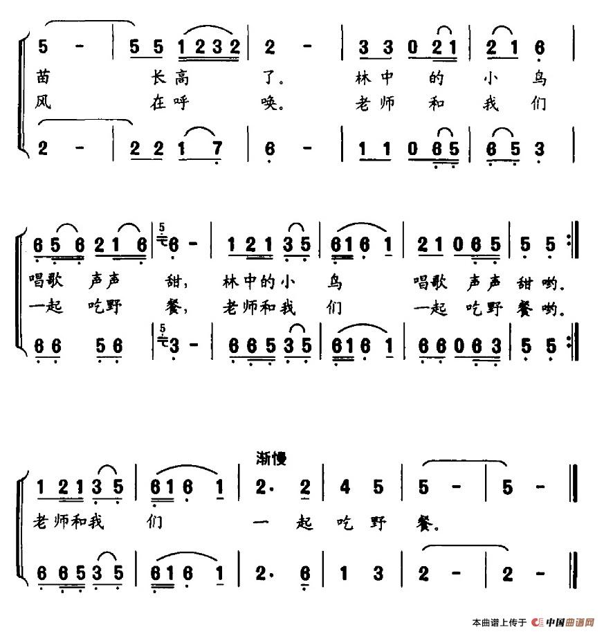 L(fng)~L(fng)~Ո?zh)V