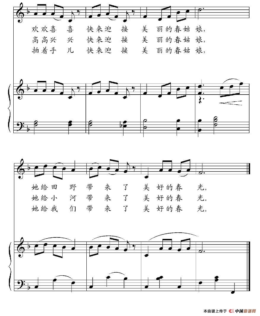 ﺆV
