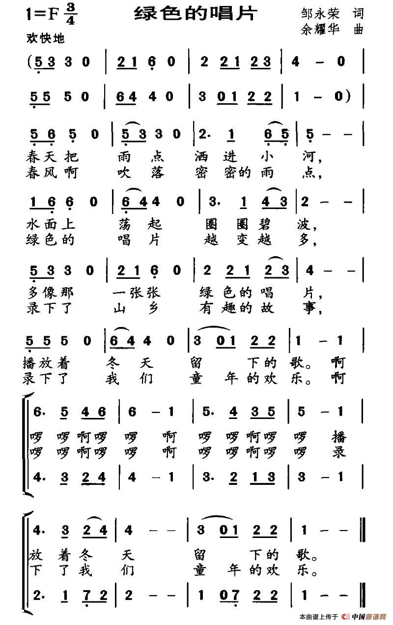 GɫĳƬ(jin)V