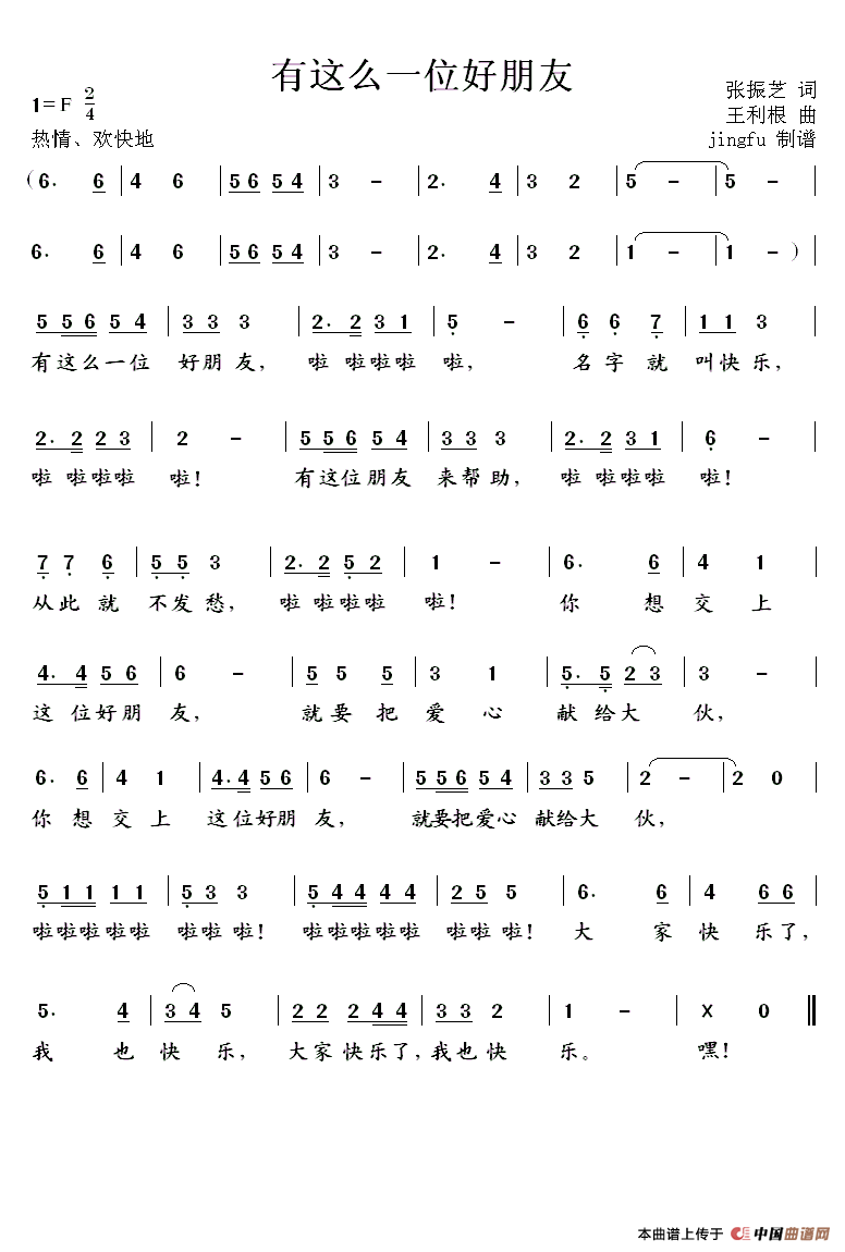 @ôһλѺV