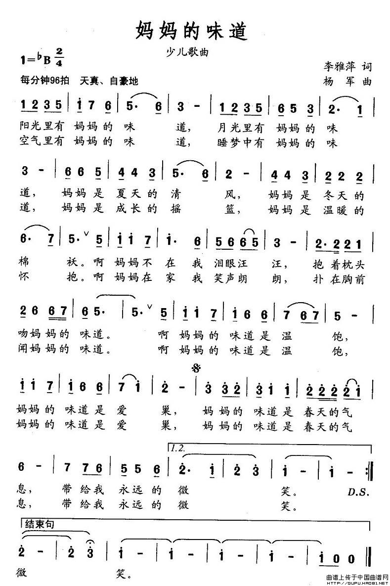 ζV