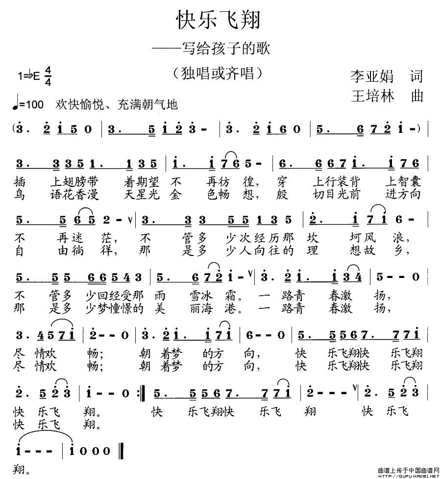 옷w躆V