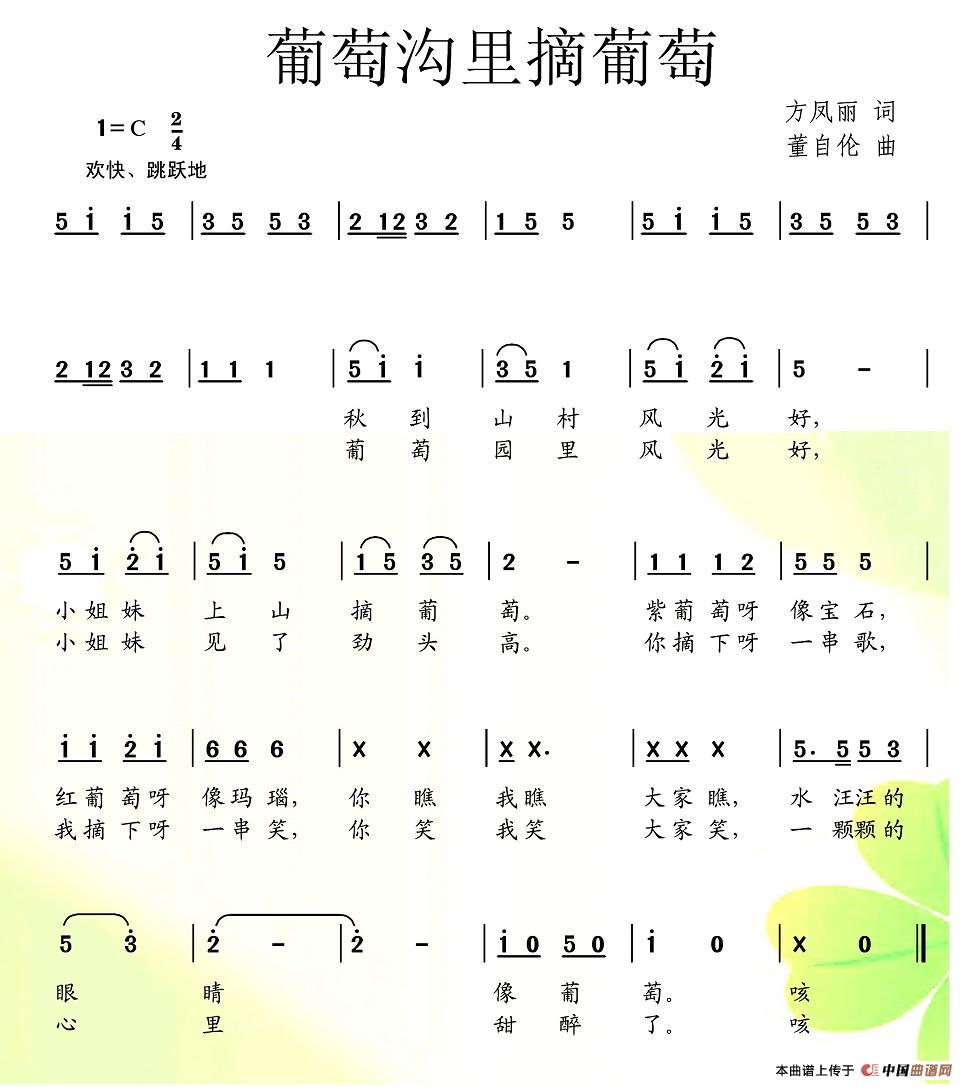 ќժѺV