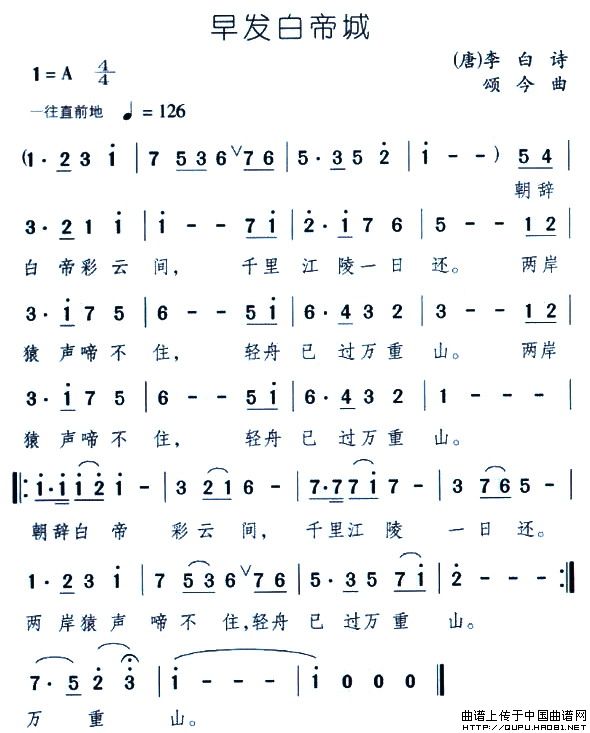 l(f)׵۳ǣힽ棩(jin)V