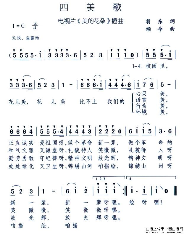 躆V