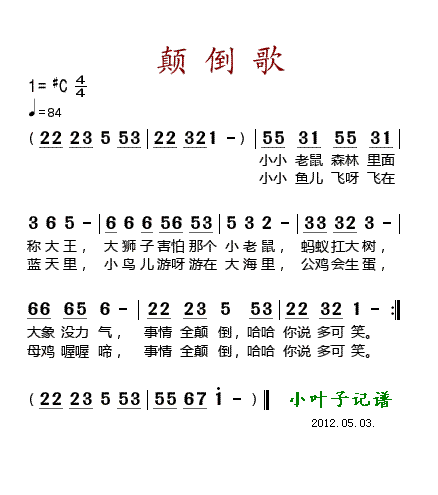躆V