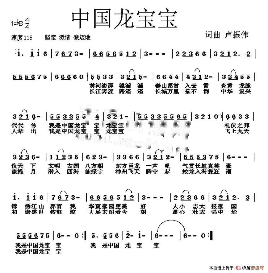 ЇV