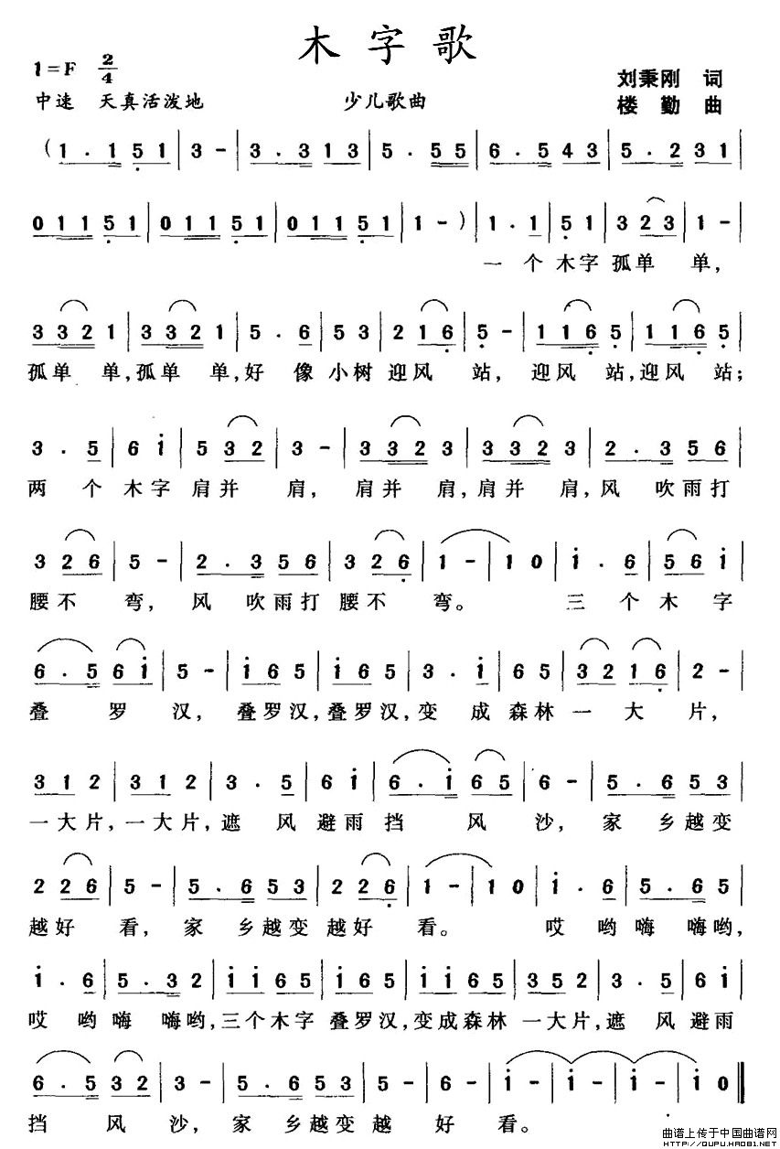 ľָ躆(jin)V