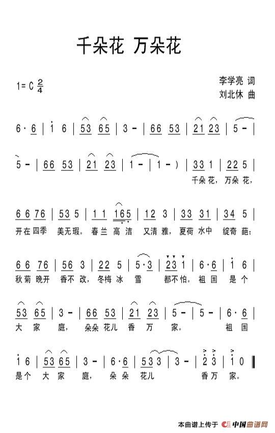 ǧ仨f仨V