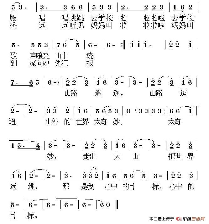 ɽόW躆V