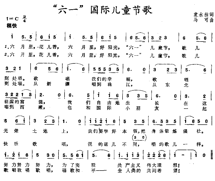 .һHͯ(ji)躆V