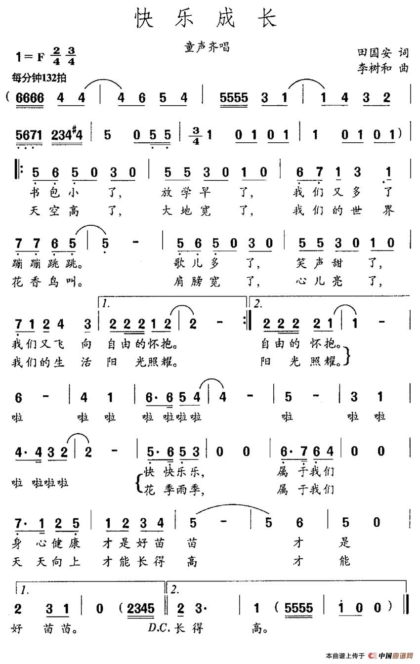 옷LV