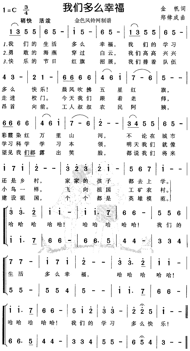 ҂ôҸͯ裩
