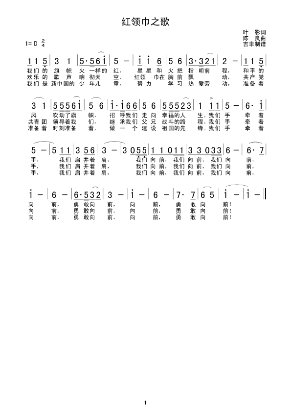 tI(lng)֮躆(jin)V