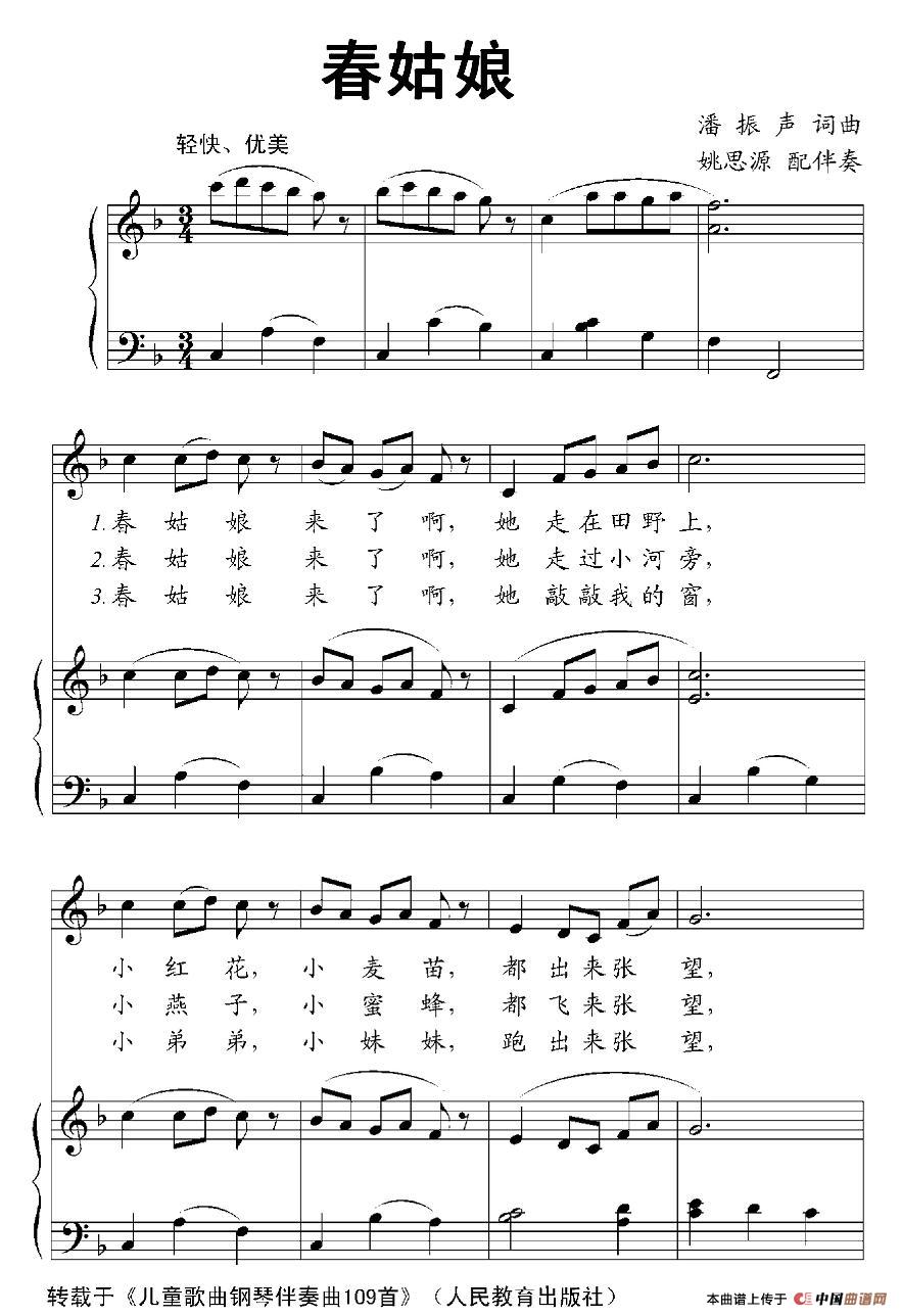 ﺆV