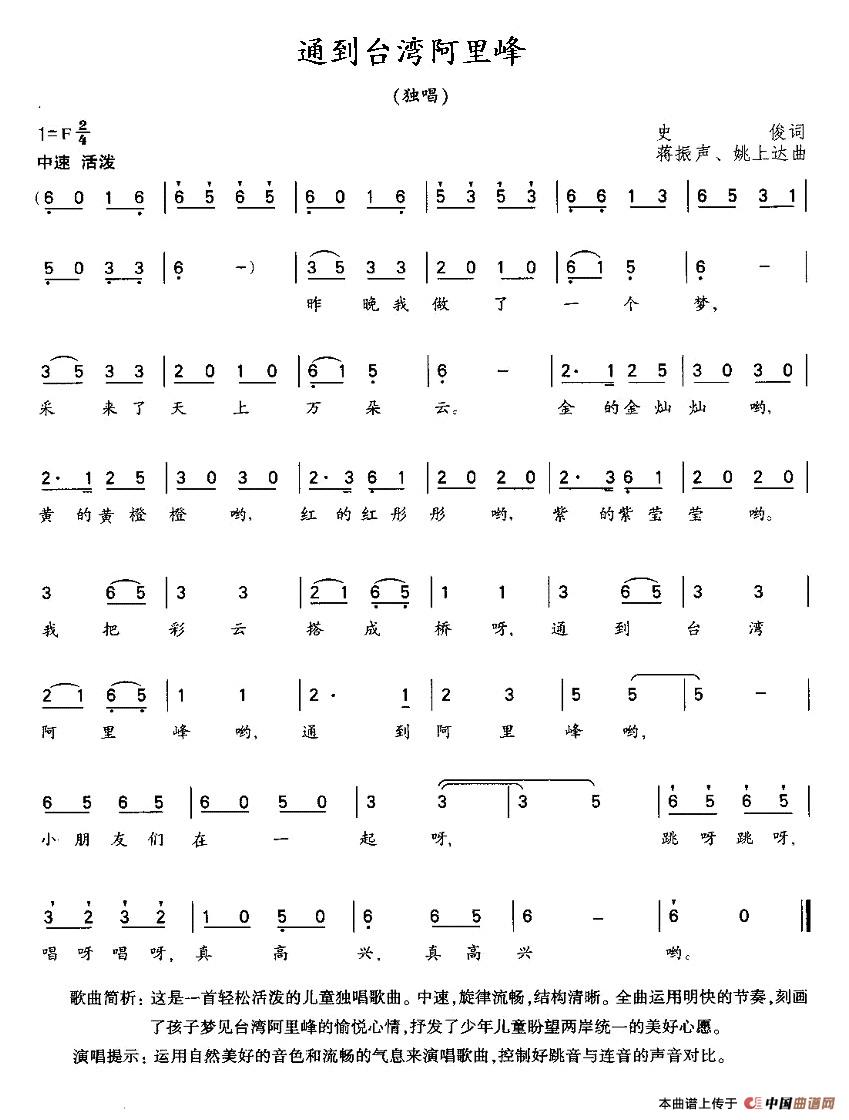 ͨ_庆V