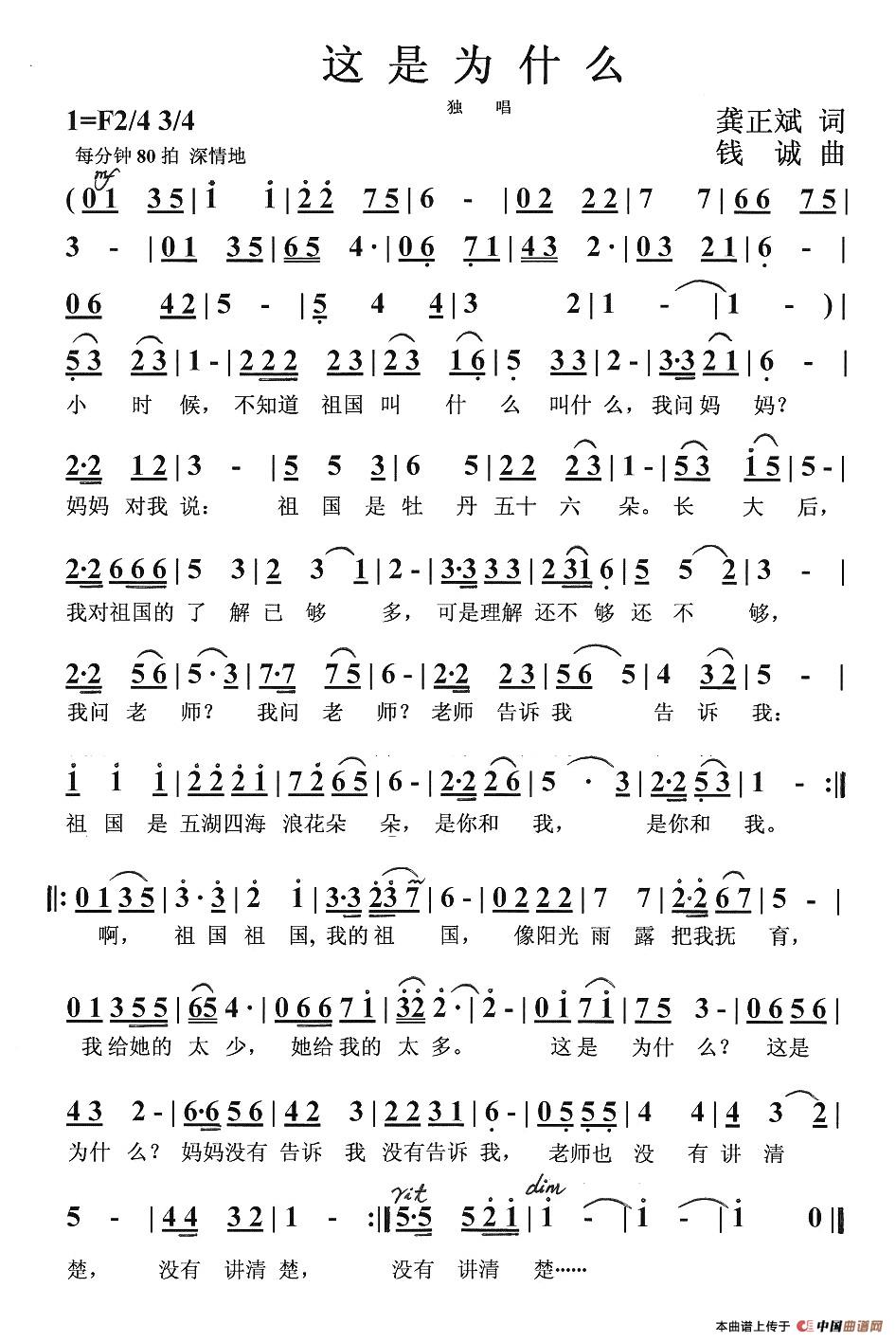 @Ǟʲô(jin)V