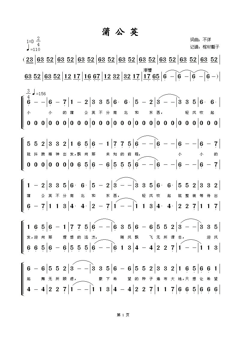 ѹӢV