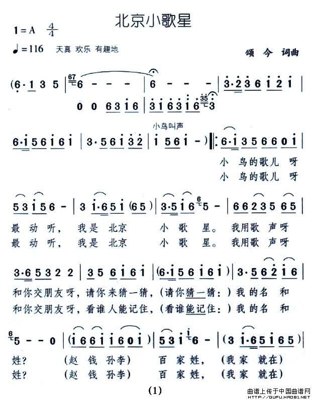 СǺV