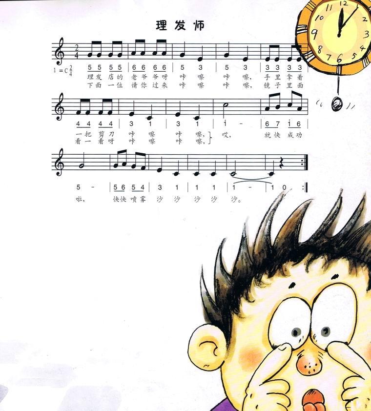 lʈD棩V