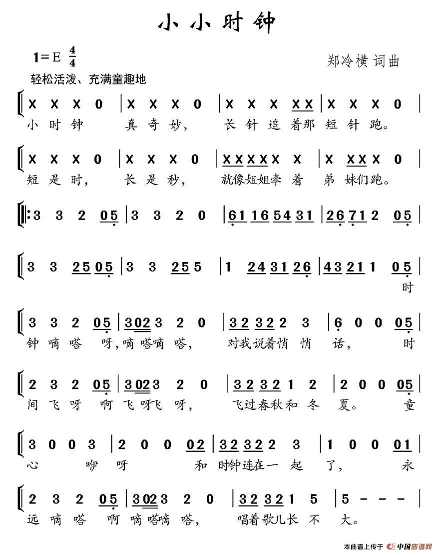 ССr犺V