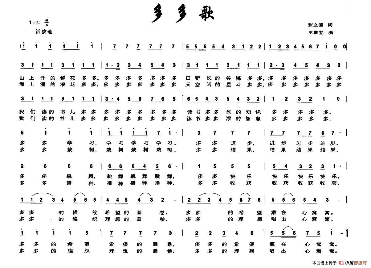 躆V