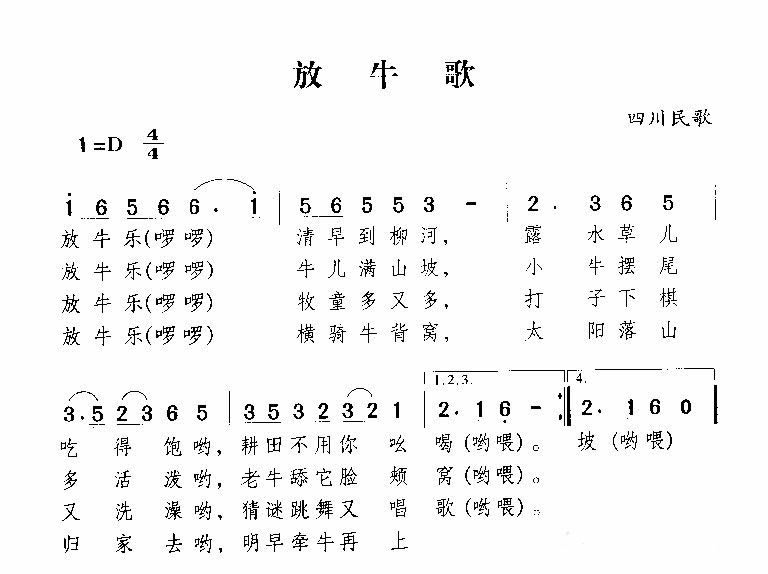 ţ躆V