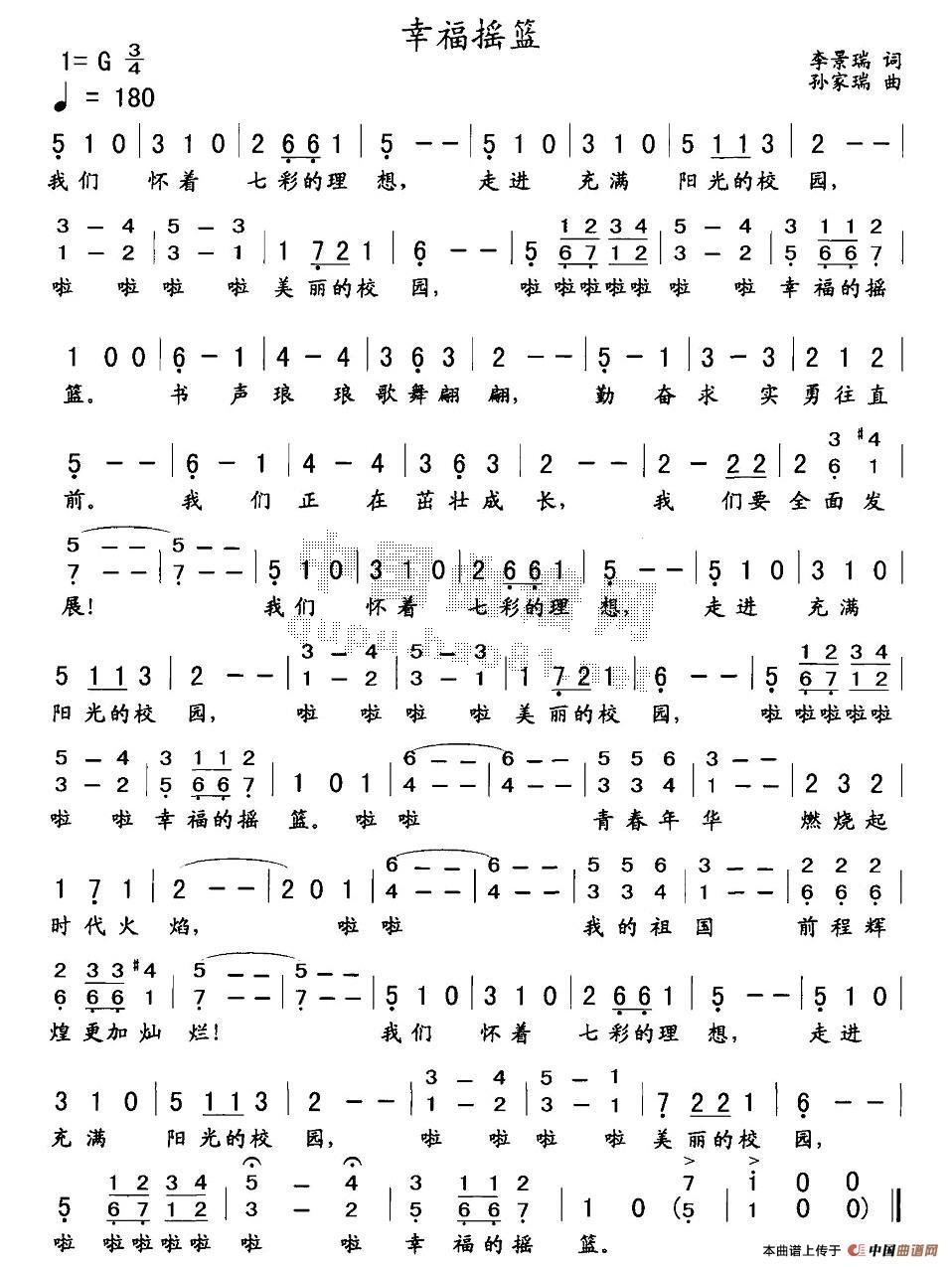 Ҹu@V