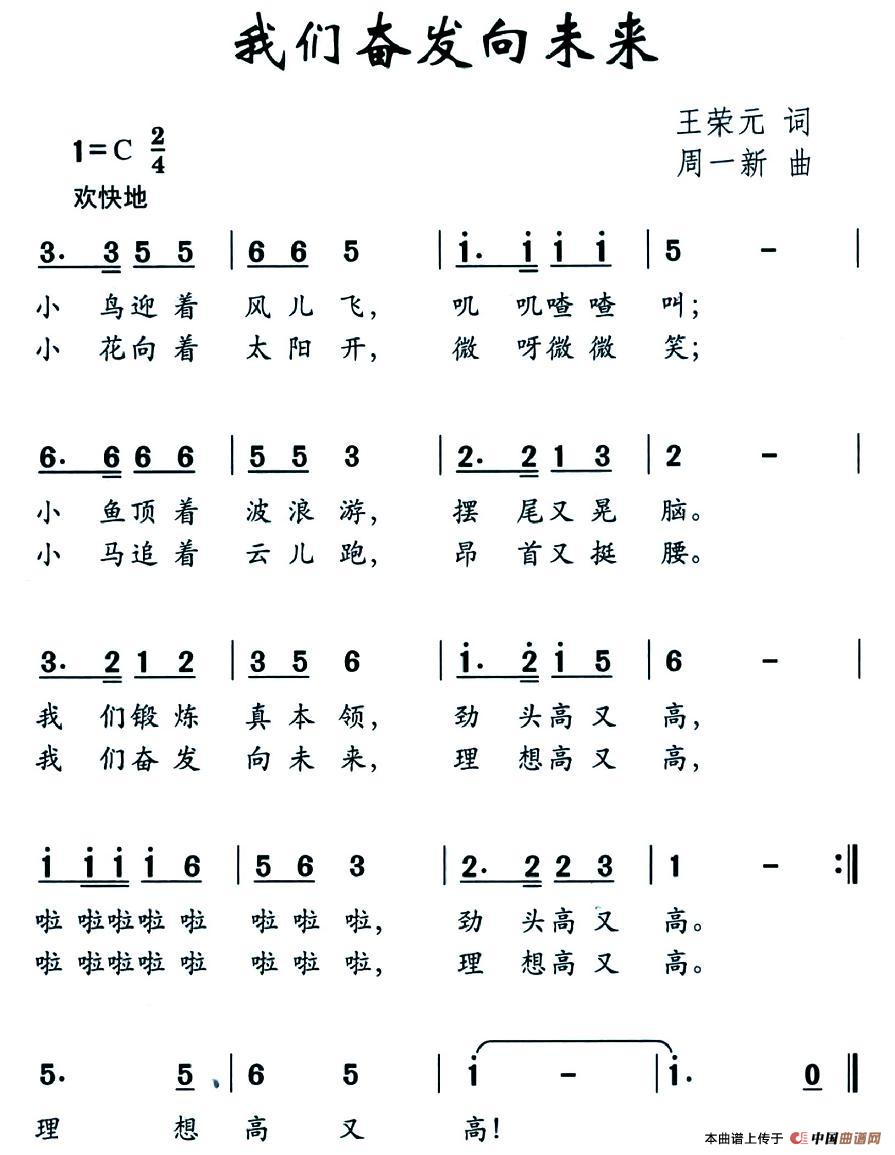 ҂^lδV