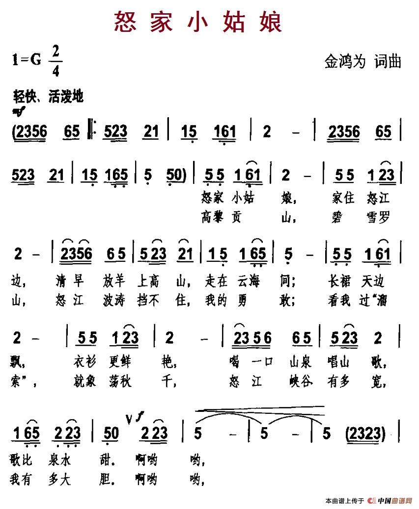 ŭСﺆV
