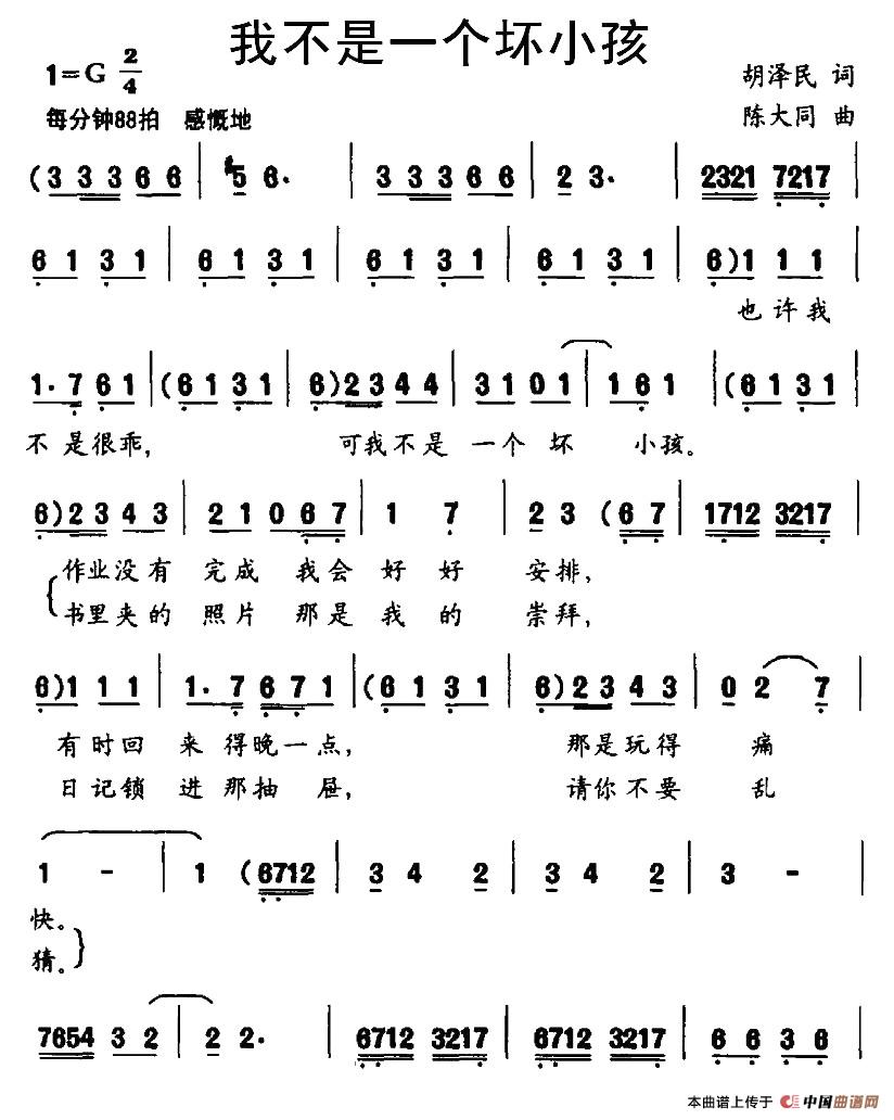 ҲһСV